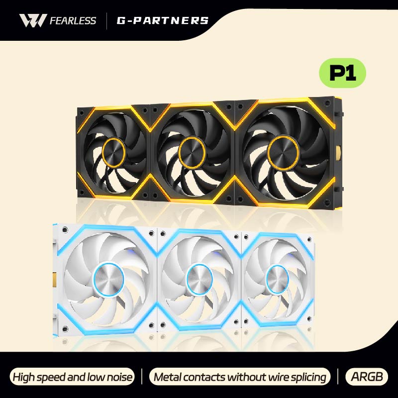 Argb Case Fan - مروحة ستار بريك P1 جانجل ليوبارد