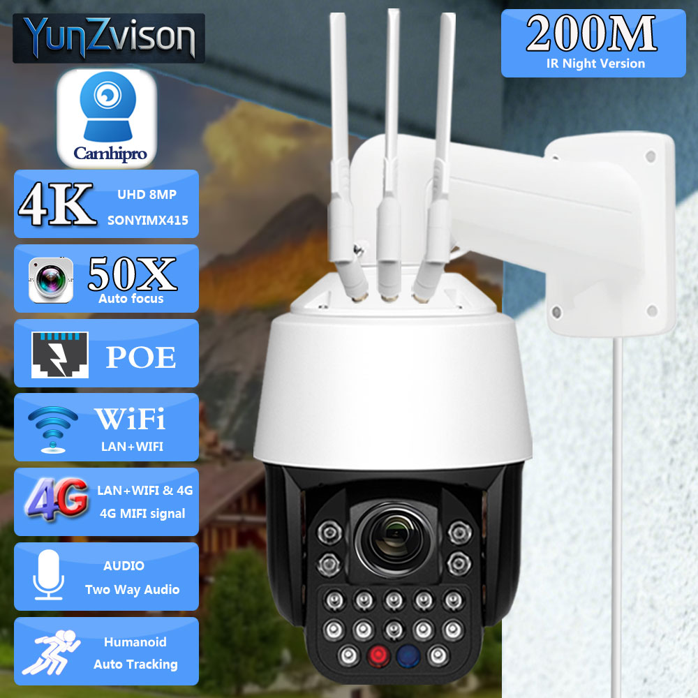 كاميرا أمان لاسلكية IP بتقنية  - مراجعة Webcam 4K وسعره