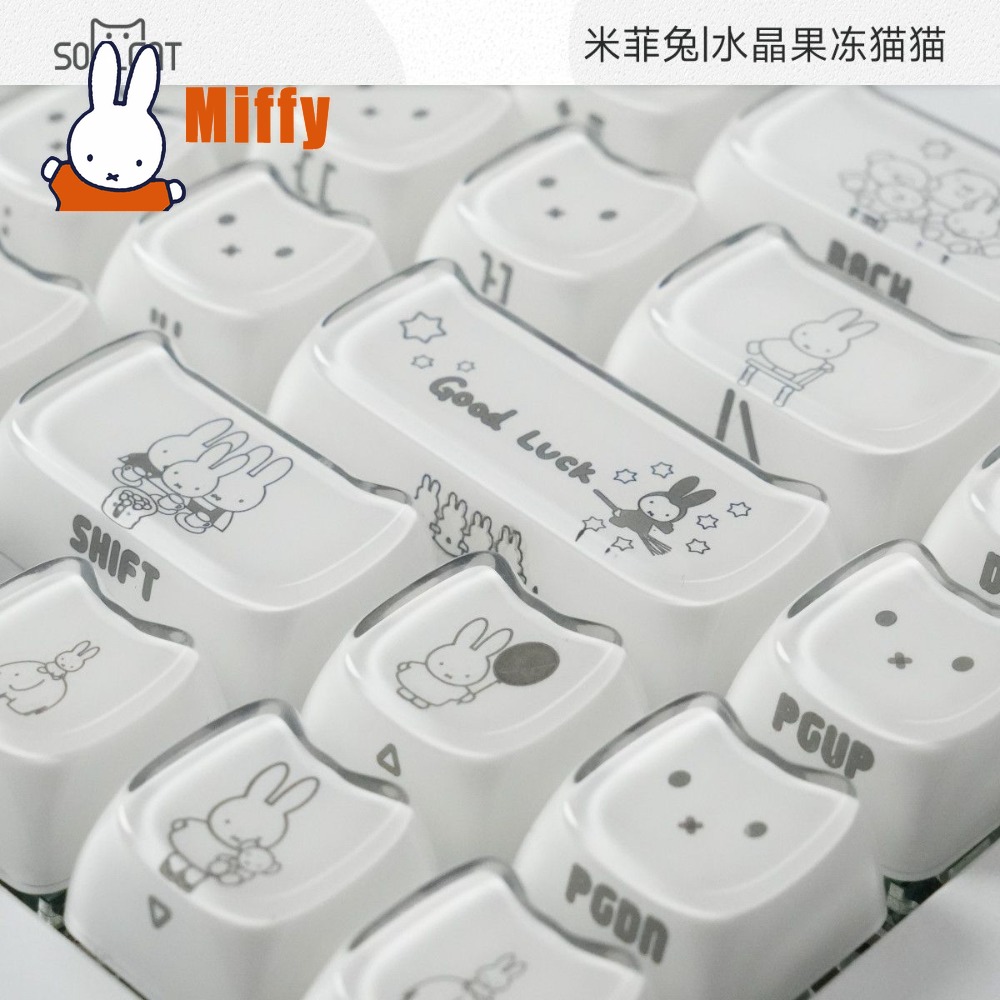 أغطية مفاتيح كاواي ميفي على شك - مراجعة Pc Gaming Keyboards وسعره