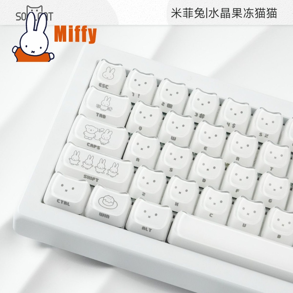 أغطية مفاتيح كاواي ميفي على شك - مراجعة Pc Gaming Keyboards وسعره