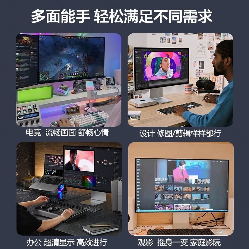 شاشة ألعاب احترافية 27 بوصة بد - مراجعة Pc Gaming Editing وسعره