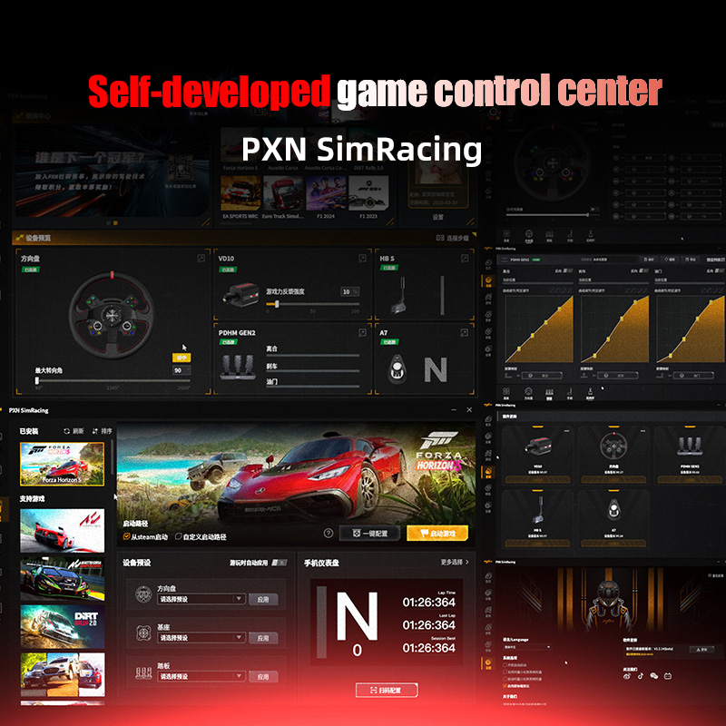 عجلة قيادة ألعاب PXN V4D Bundl - مراجعة Pc Gaming Entry وسعره